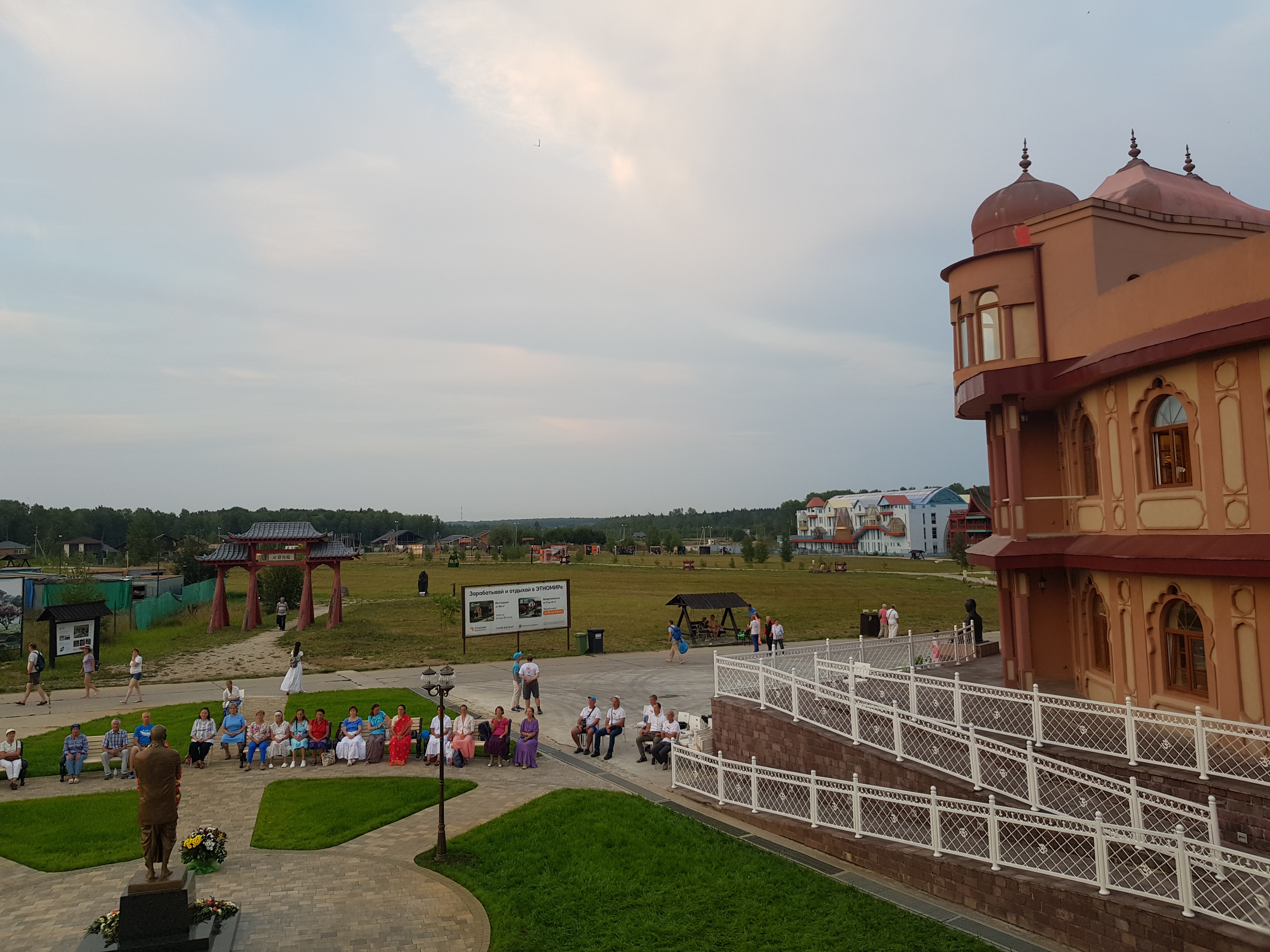 Фото Этноотель Индия