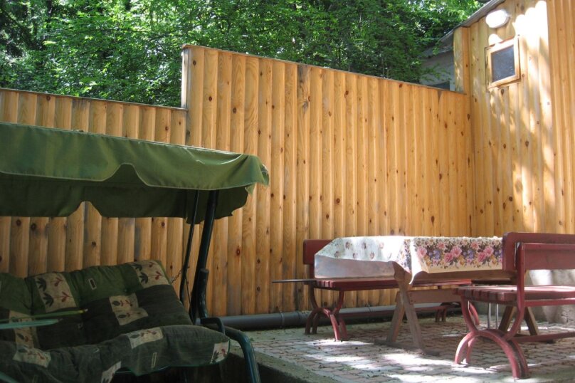 Фото Дом в парке