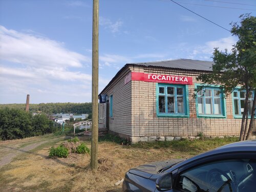 Pharmacy Gosapteka Bashfarmacia, Republic of Bashkortostan, photo