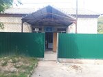 Veterinarny Uchastok, Gbu (posyolok Inozemtsevo, Sovetskaya Street, 191), clínica veterinaria