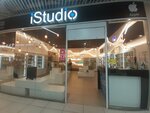 IStudio (Bolshaya ulitsa, 88), mobile phone store