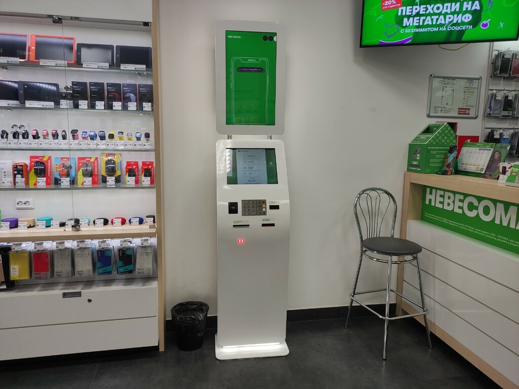 Payment terminal Megafon, платёжный терминал, Moscow, photo