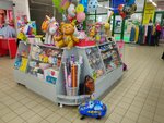 Товары для праздника (21-y mikrorayon, ulitsa Klavy Nechayevoy, 2А), goods for holiday