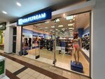 Golfstream (Grazhdanskiy Avenue, 41), lingerie and swimwear shop