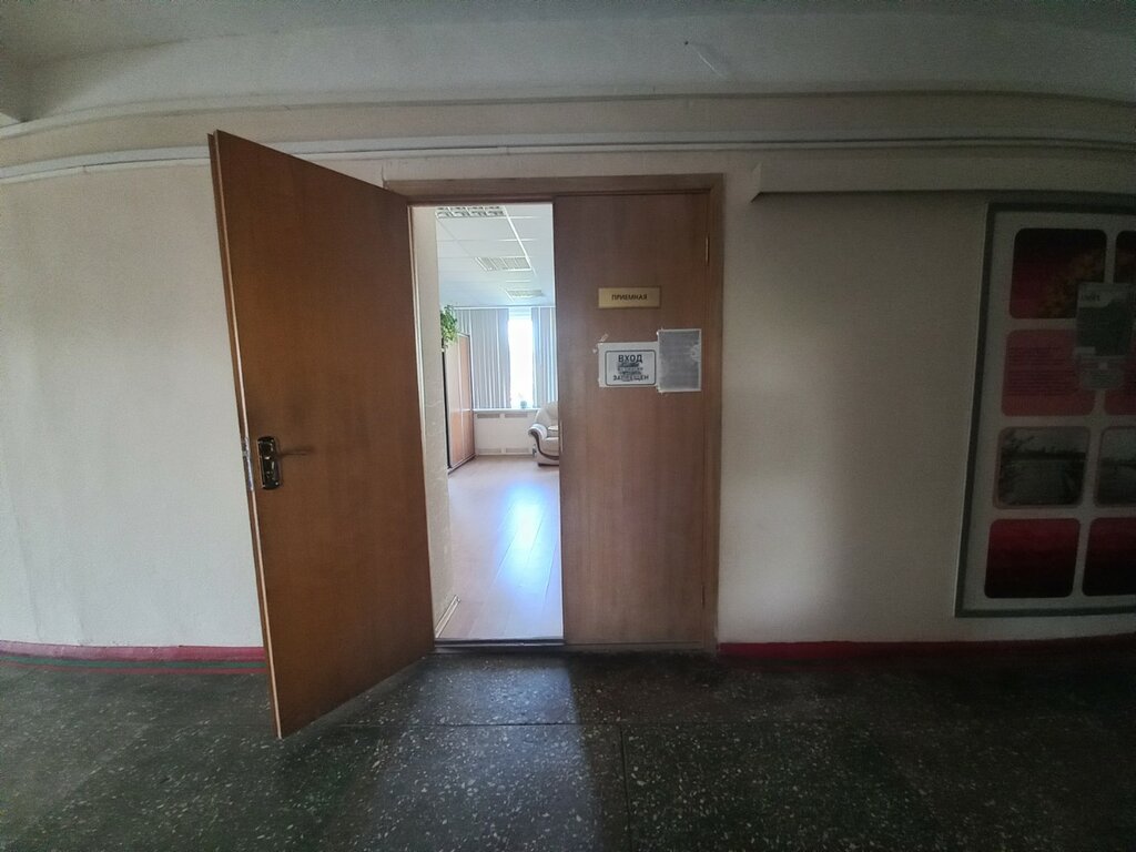 Construction and repair of roads Upravleniye Mekhanizatsii i Spetsialnykh Rabot Gp Udms i B Mingorispolkoma, Minsk, photo