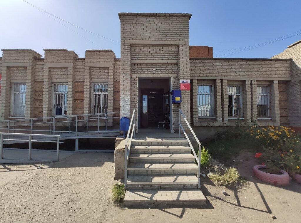 Post office Otdeleniye pochtovoy svyazi Omsk 644030, Omsk, photo