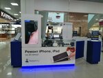 Pedant.ru (ulitsa Tyulyayeva, 2), phone repair