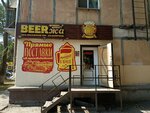 BEERжа (Bakinskaya ulitsa, 34), beer shop