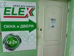 Elex (sloboda Sosheni, Traktovaya ulitsa, 4/1) ، شبابيك