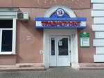 Клинический консультативно-диагностический центр имени И. А. Колпинского (ulitsa Nikolaya Ostrovskogo, 29), departamento del hospital