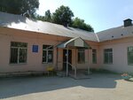 Gorodskaya bolnitsa № 10 Nevrologicheskoye otdeleniye (Bakinskaya ulitsa, 25) ، قسم المستشفى