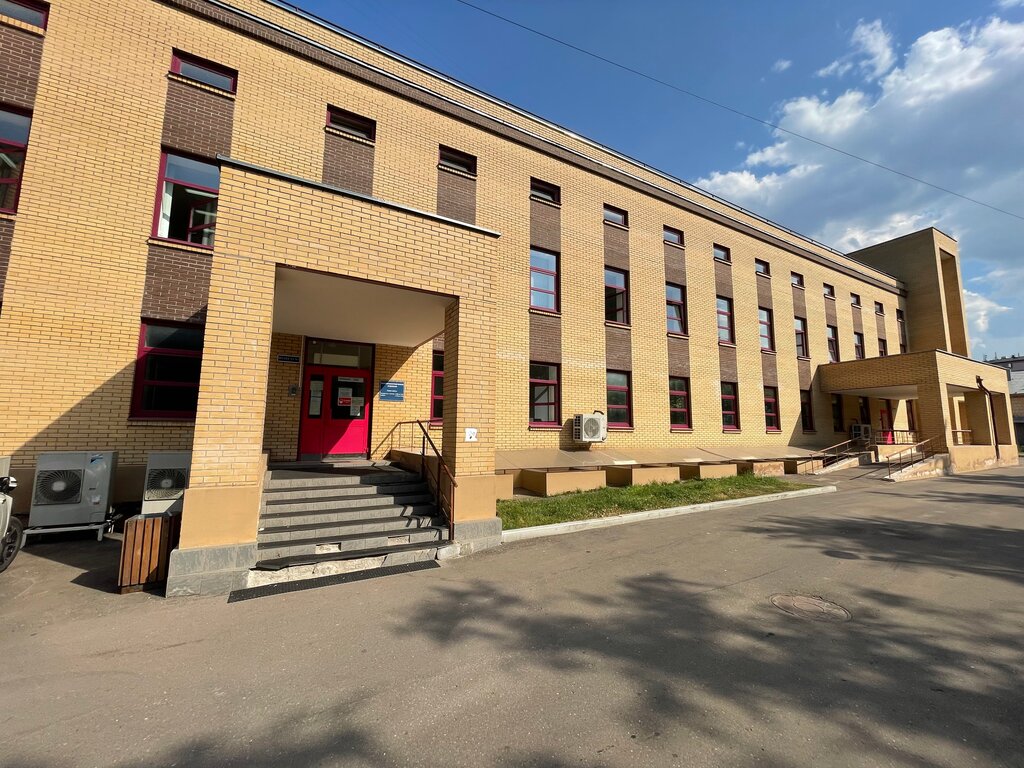 Department of the hospital ГКБ имени В. П. Демихова, патологоанатомическое отделение, Moscow, photo