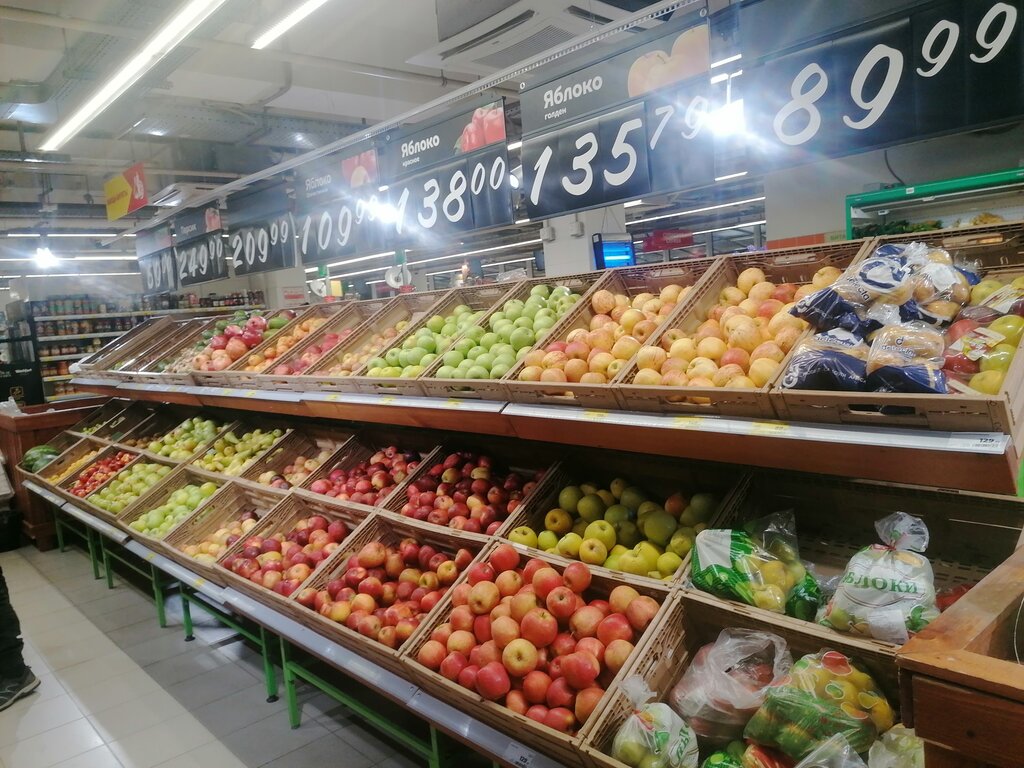 Продуктовый гипермаркет Магнит Семейный, Горячий Ключ, фото