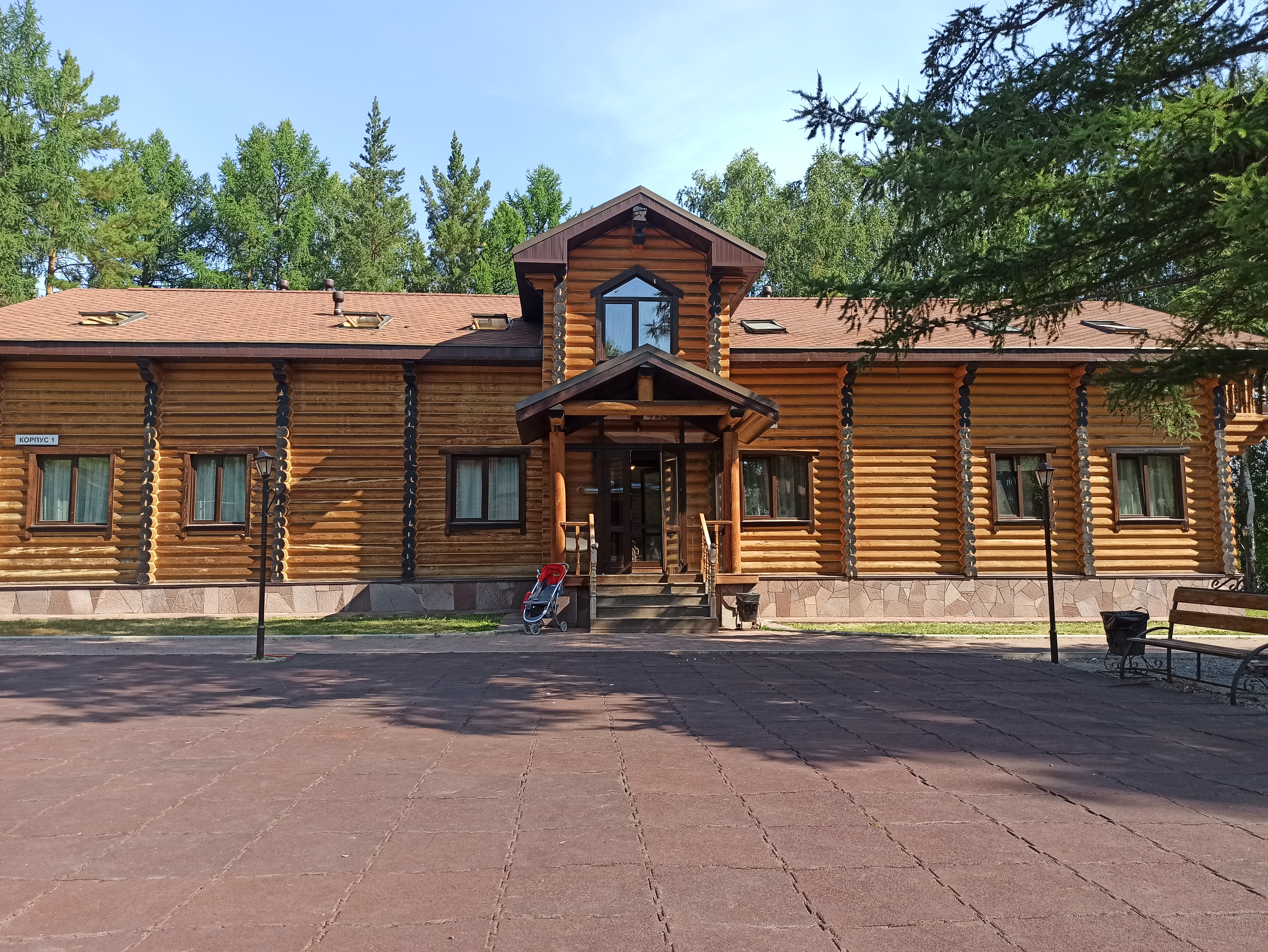 Фото Кизиловая