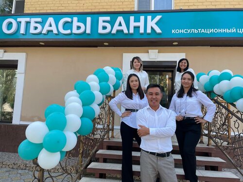 Қынап қалта қызметін атқарады