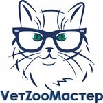 ВетЗооМастер