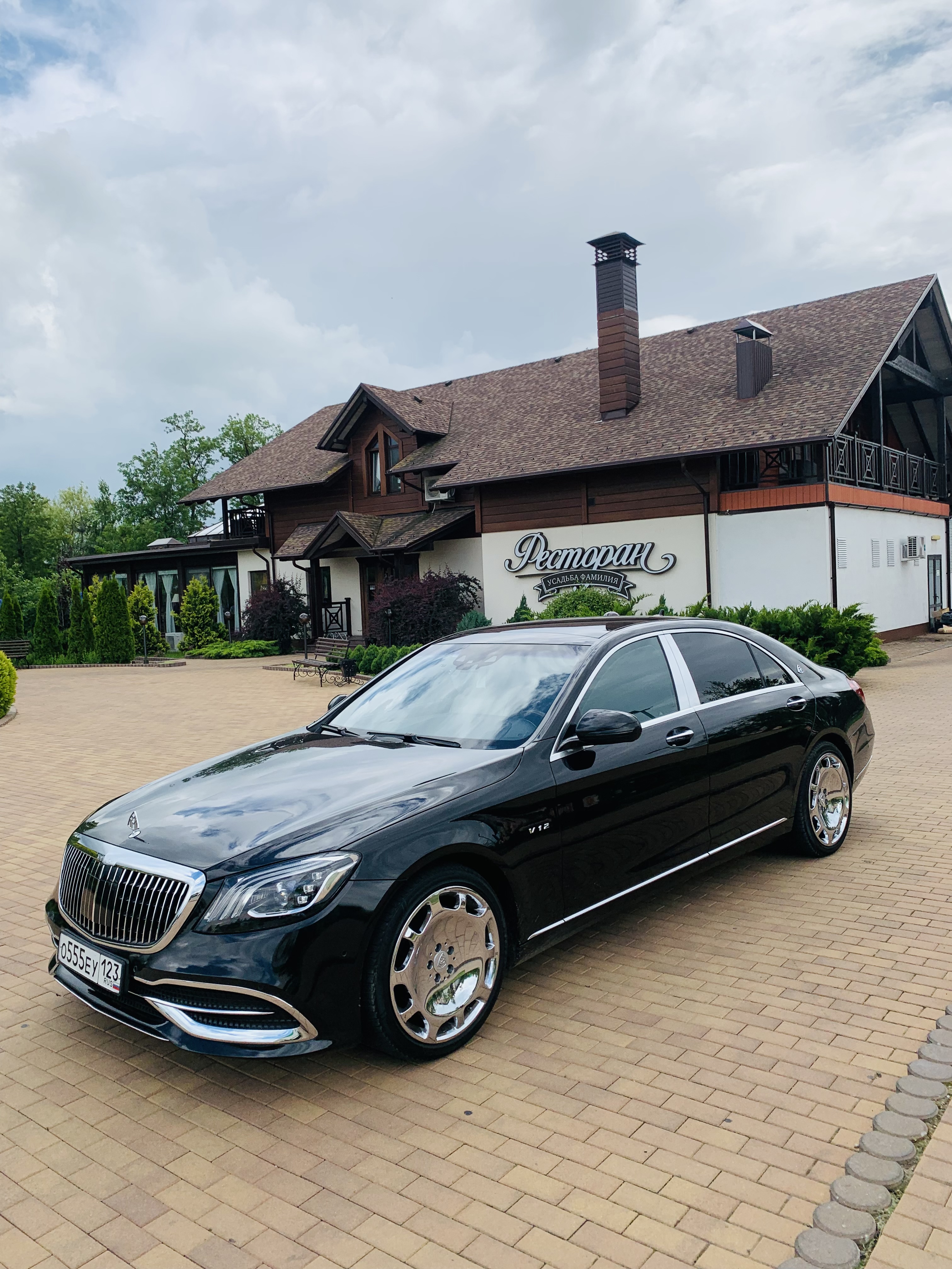 Фото Усадьба Фамилия