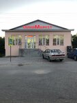 Минимаркет (село Межводное, улица 70 лет Октября, 15), grocery