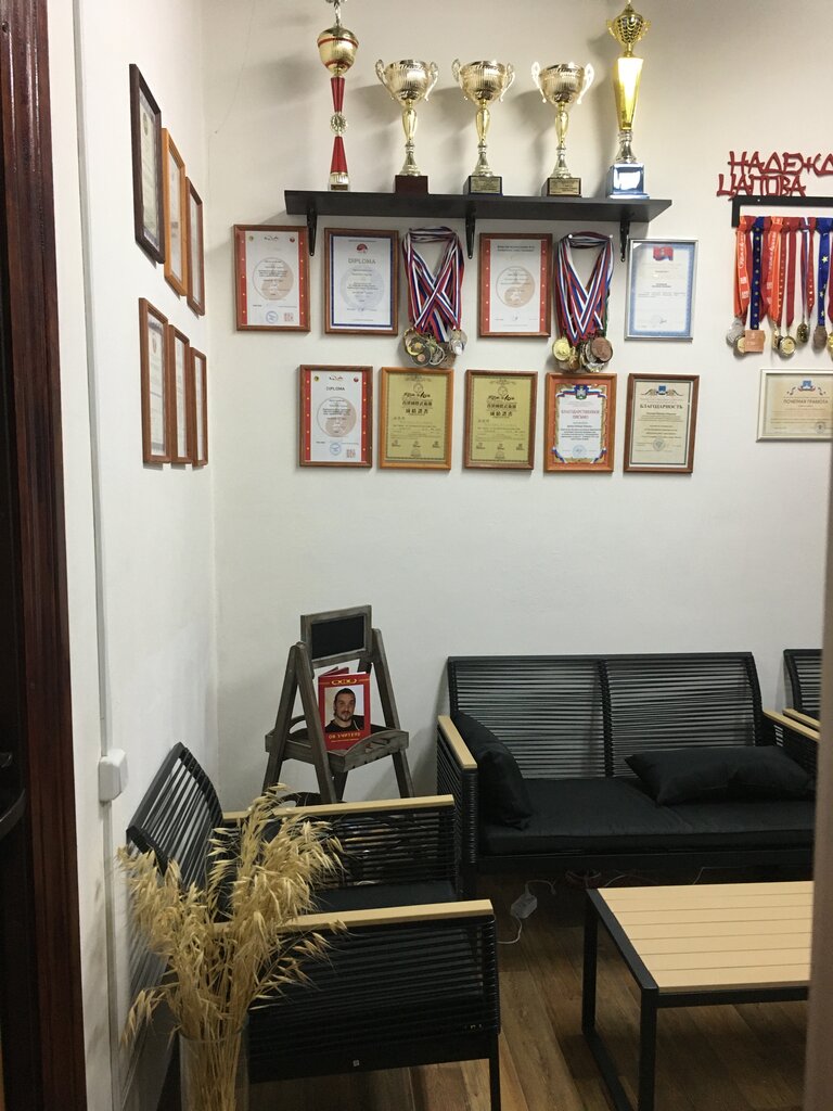 Fitness club Oryol Wushu Federation, Orel, photo