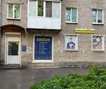 Графстор (gorodskoy posyolok Kuzmolovskiy, Molodyozhnaya ulitsa, 16), stationery store