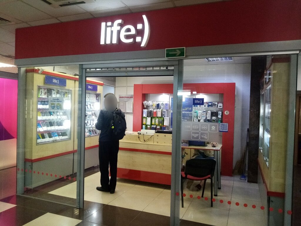 Приор логойский тракт