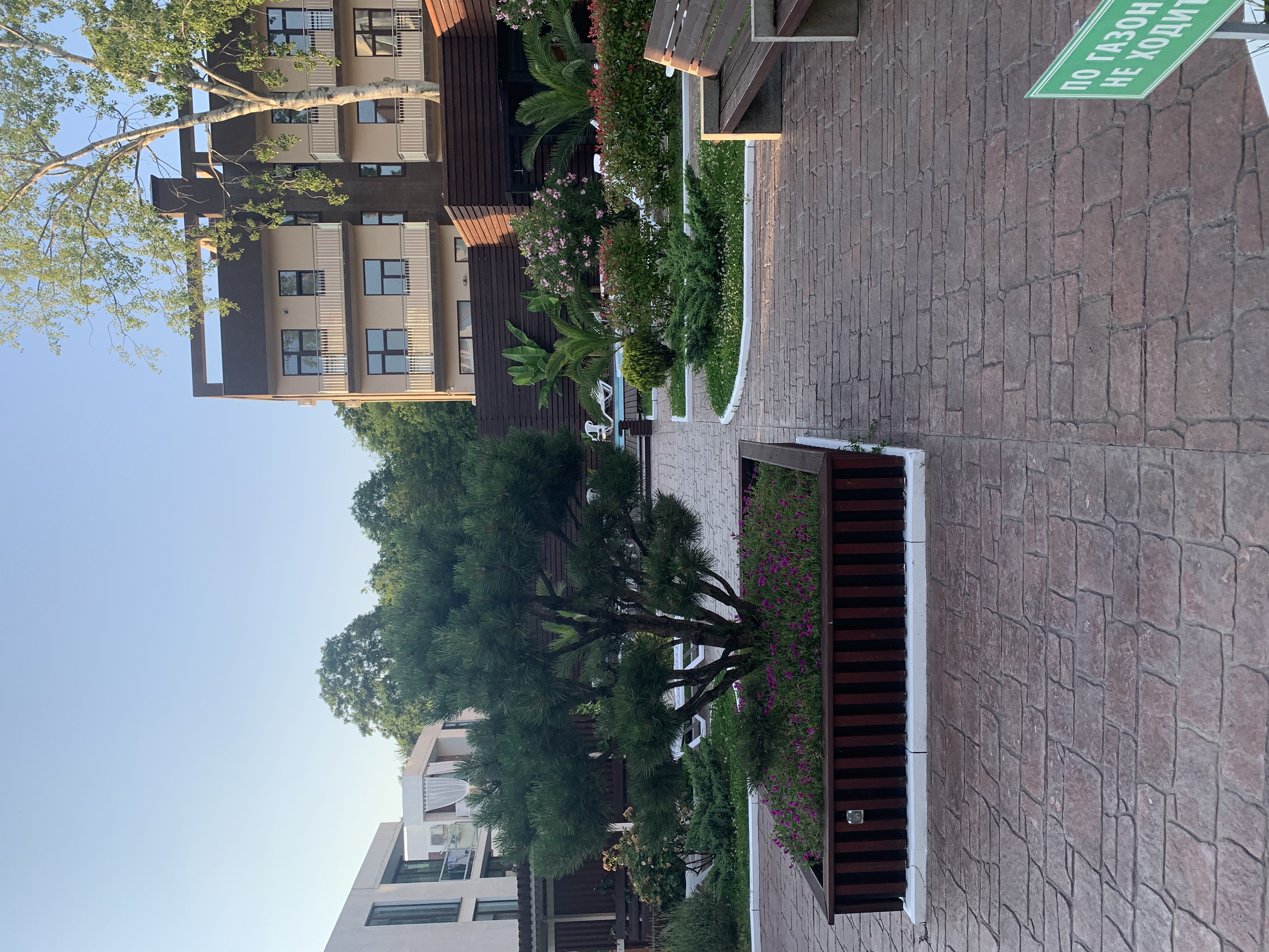 Фото Green Palace Apartment