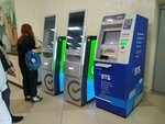 Sberbank (Barnaul, Krasnoarmeysky Avenue, 51А), atm
