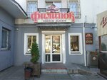Filipok (vulica Bierascienia, 15), beer shop