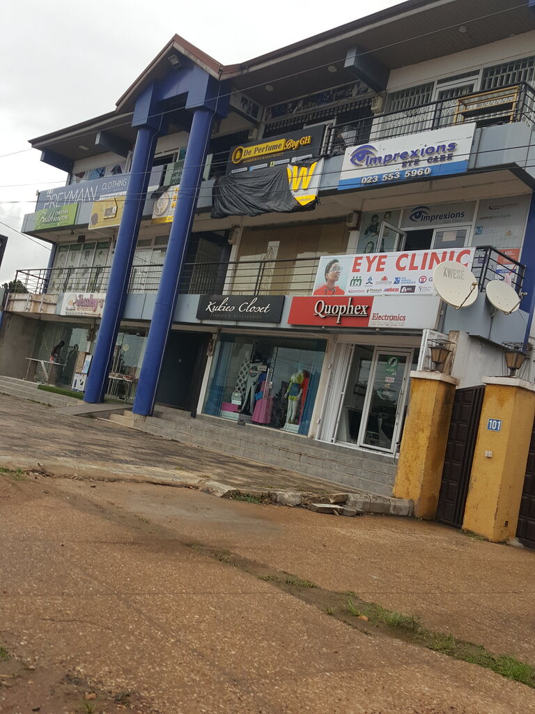 Opticial store Imprexions eye clinic, Earth, photo