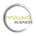 Prosewbusiness (Cherepanovykh Drive, 6с1), centro de estudios avanzados