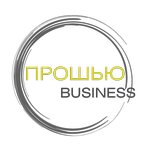 Prosewbusiness (Cherepanovykh Drive, 6с1), professional development center