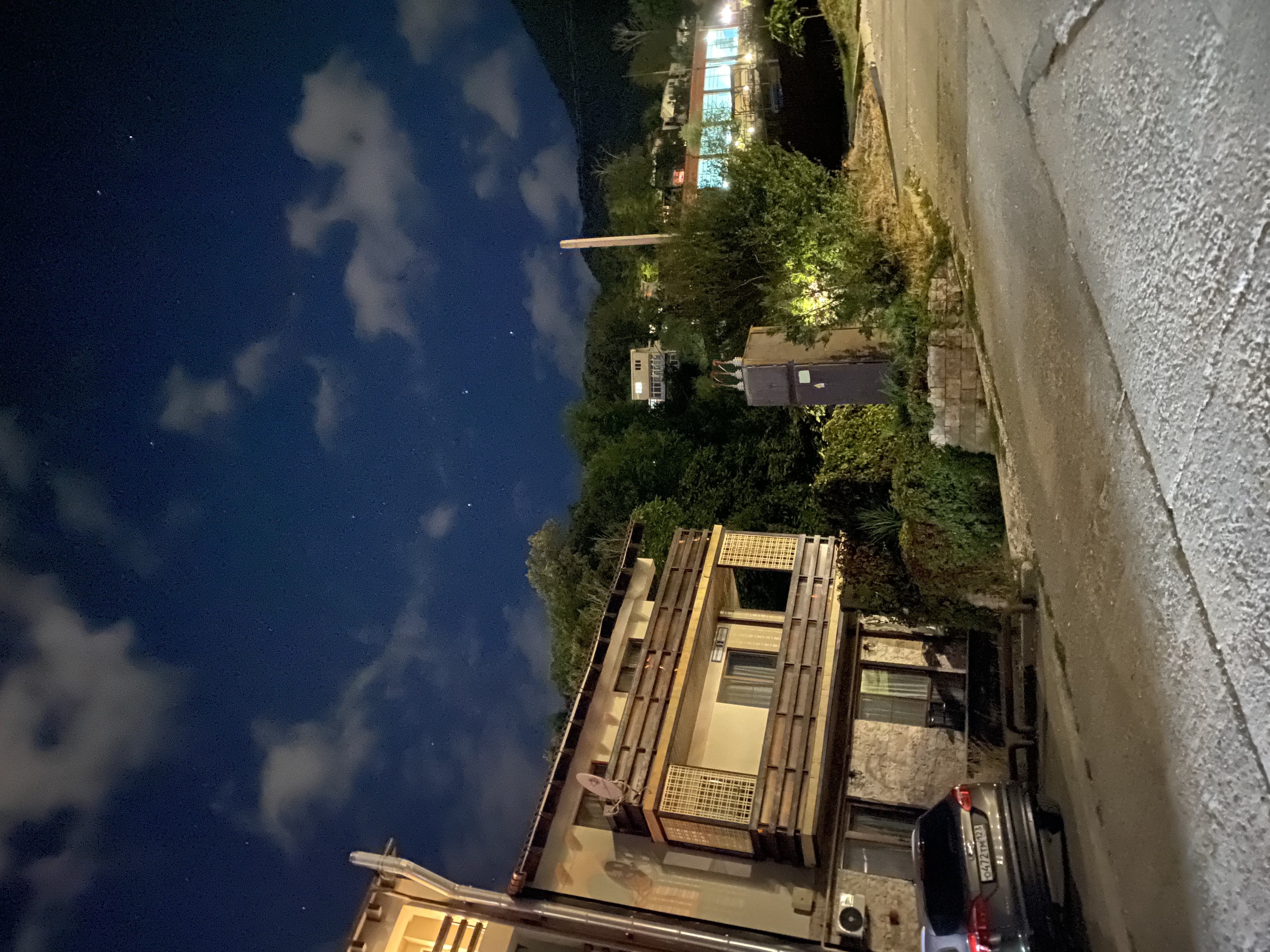 Фото Намасте