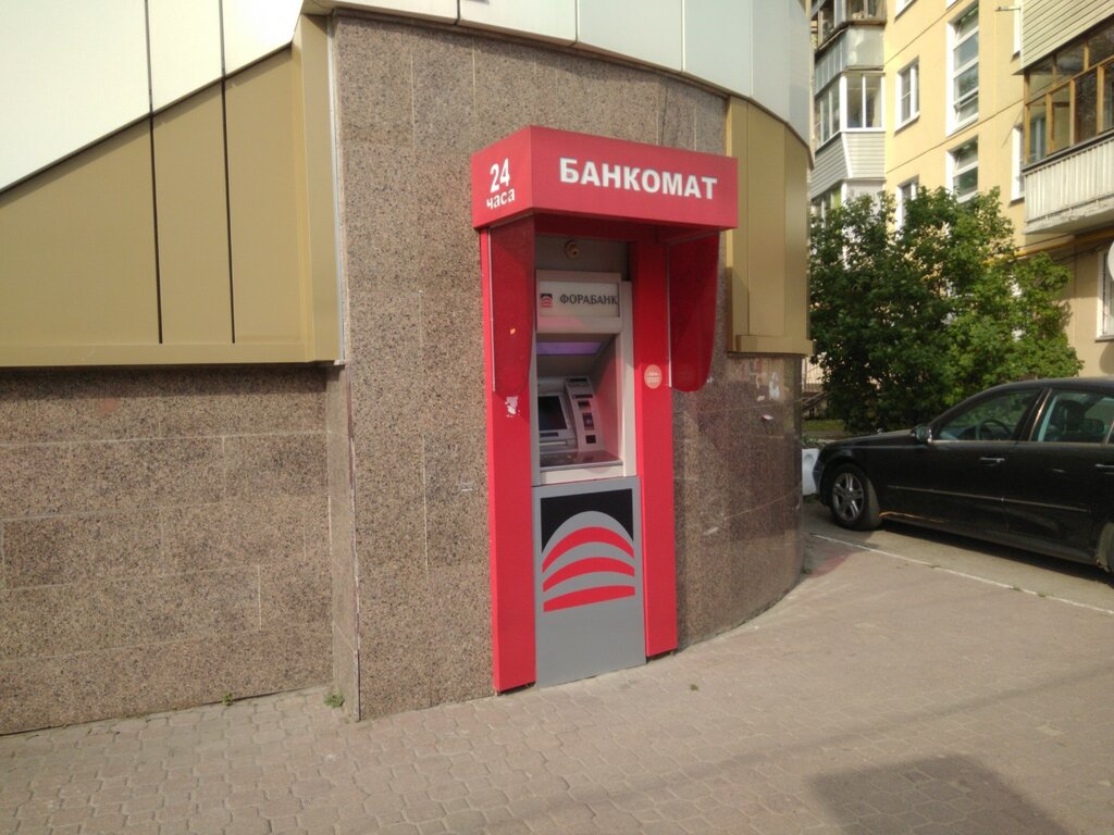 ATM Fora-Bank, bankomat, Kaluga, photo