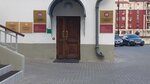 Tataristan Cumhuriyeti İctimai Palatası (Baturina Street, 7А) ، إدارة حكومية