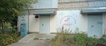 Molochno-razdatochny punkt (Vasiliya Ivanova Street, 17), cocina láctea
