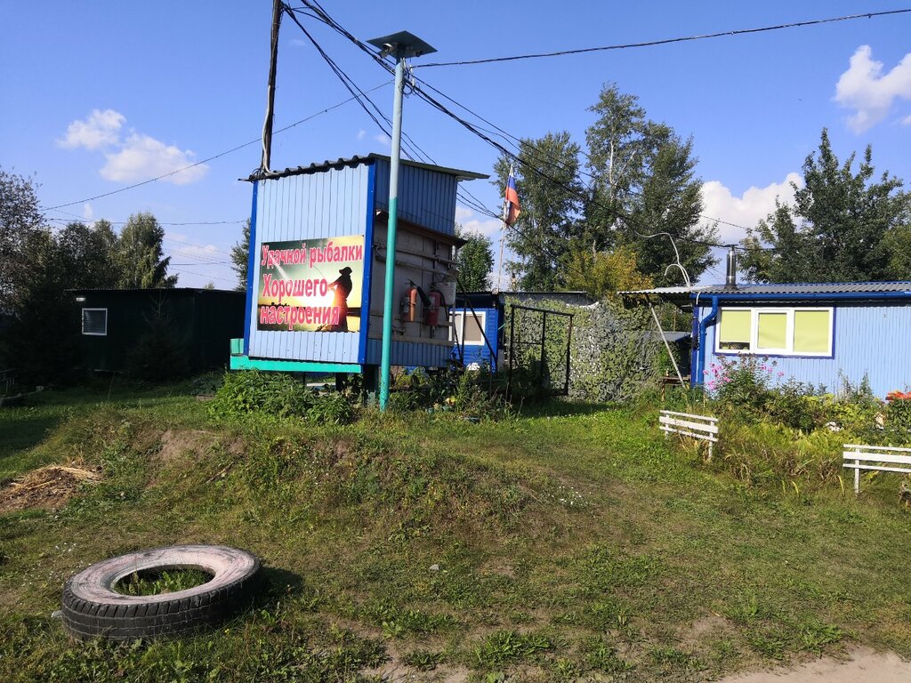 Водная база, лодочная станция Спортивно - лодочный клуб Чайка, Новосибирск, фото