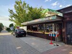 Фрукты (Krasnodar Territory, Anapa, Pionerskiy prospekt), greengrocery