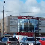 Levsha (Mebelnaya Street, 2), construction and finishing works