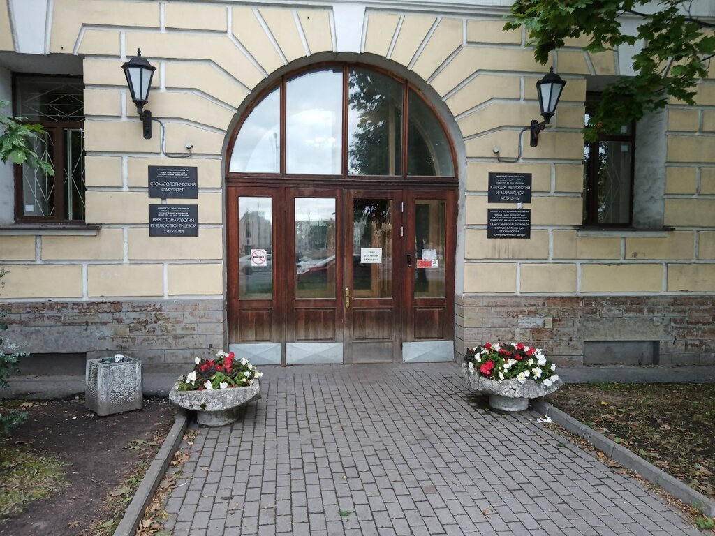 Department of the hospital ПСПбГМУ им. И. П. Павлова Минздрава России, неврологическое отделение № 2, Saint Petersburg, photo