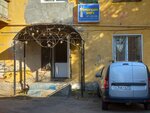 Advokat Nabiullin i. Kh (Marata Street, 17) ، خدمات قانونية