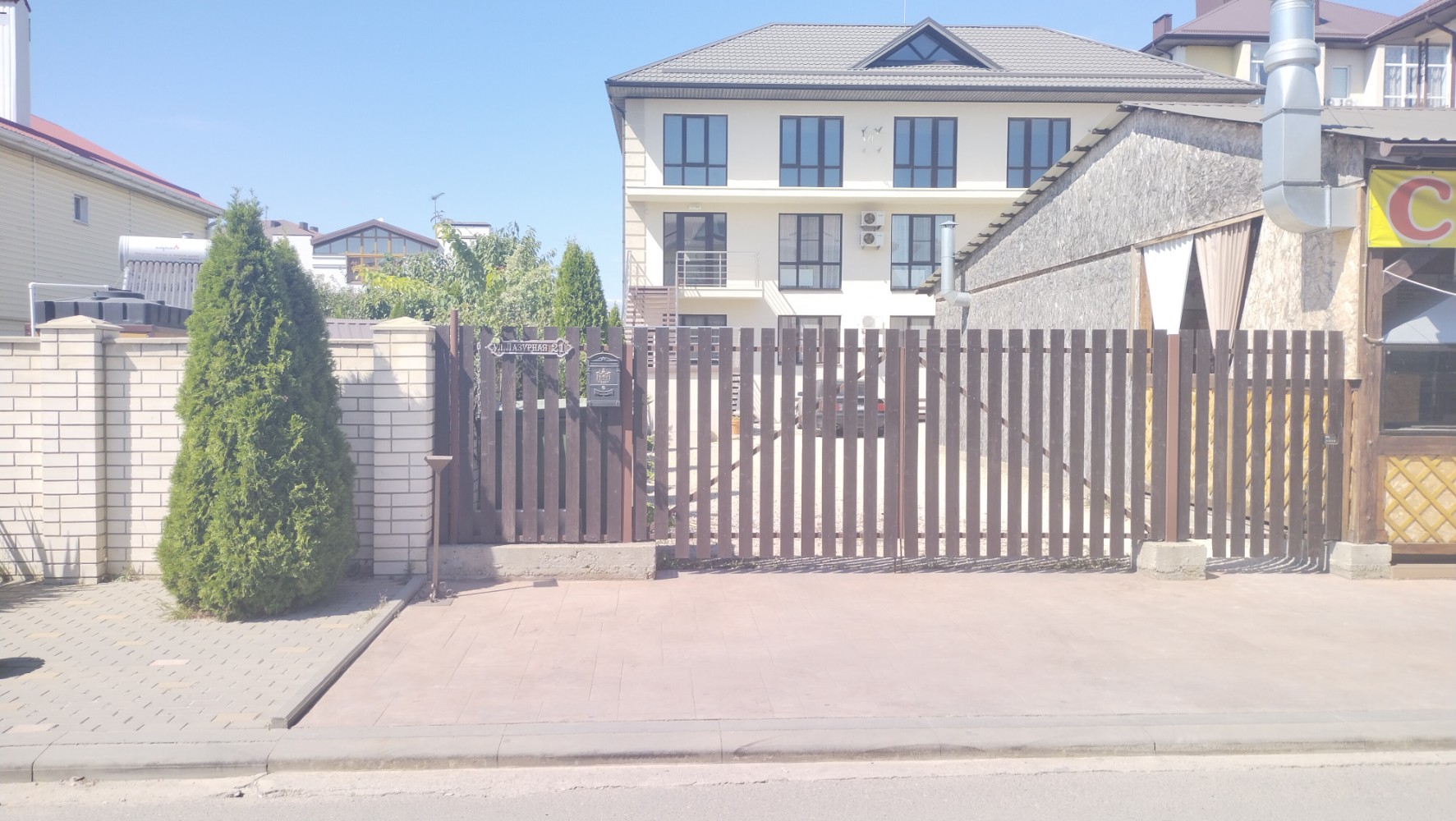 Фото отеля 5