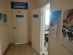 Omror (Semyona Seredy Street, 42) ، إصلاح المعدات الكهربائية