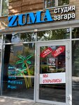 Zuma (Krasnoarmeyskaya Street, 61/101), indoor tanning