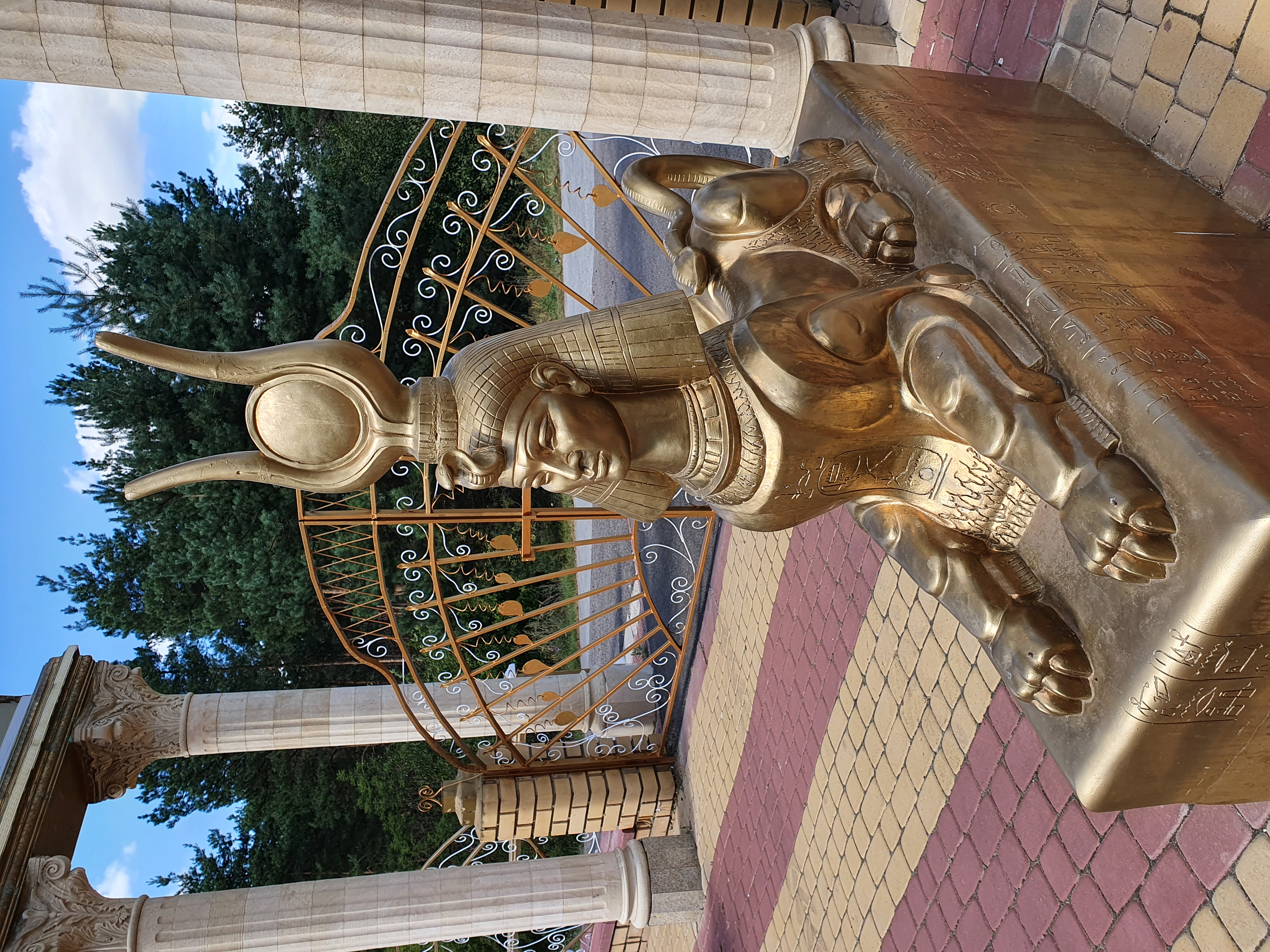 Фото Введенский