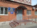 Межрайонный отдел государственного технического осмотра и регистрации автомототранспортных средств ГИБДД по Приморскому краю (100-letiya Vladivostoka Avenue, 148), mreo
