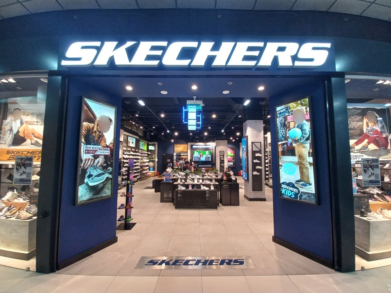 Skechers 58