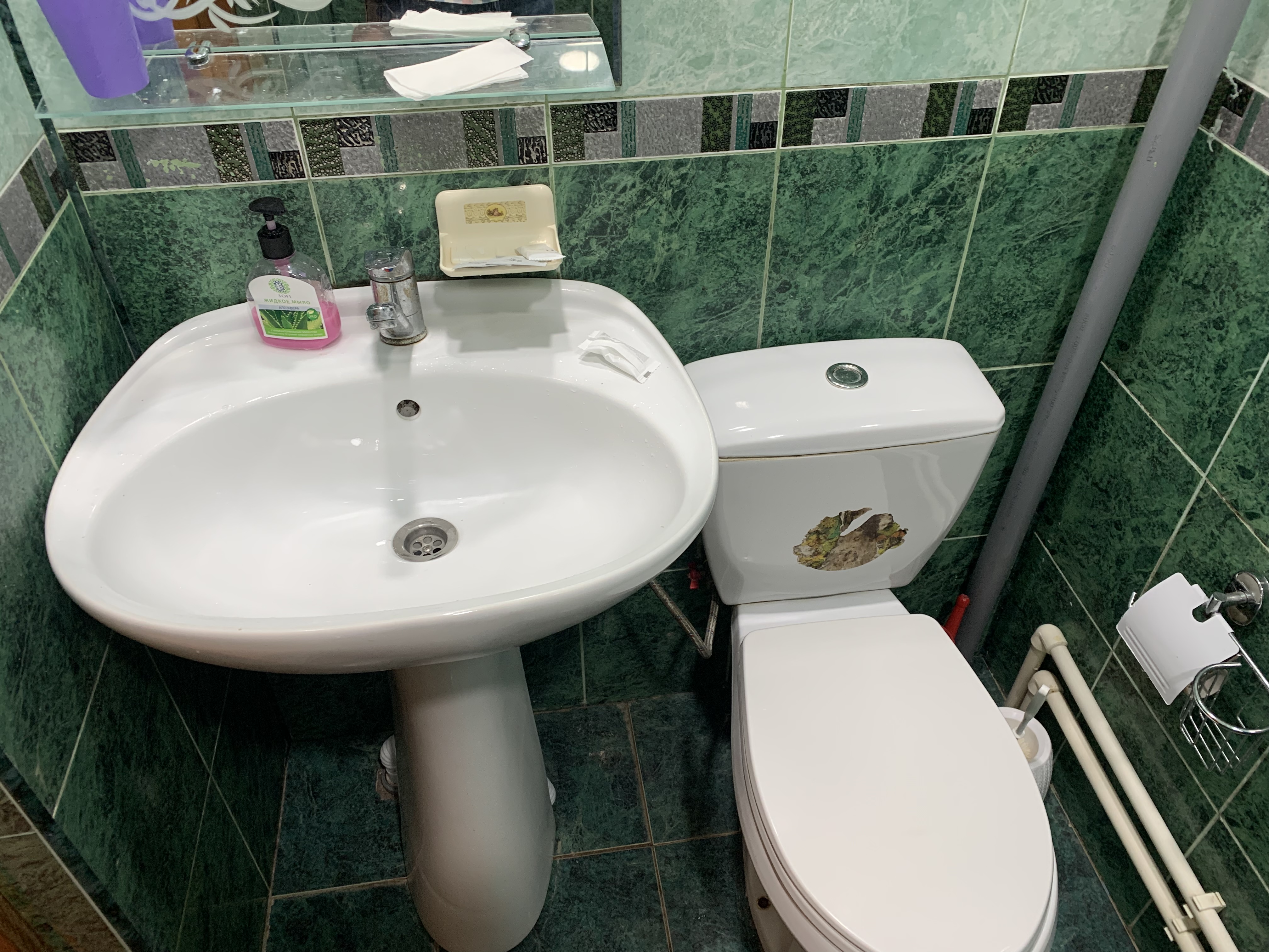 Фото Фрегат