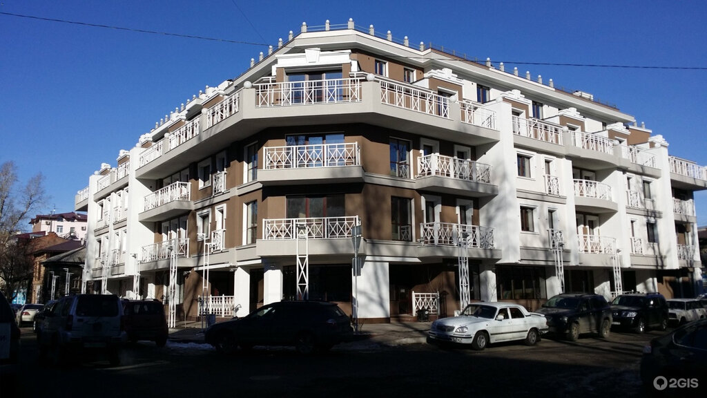 شركات التقييم Natsionalnoye agentstvo otsenki i konsaltinga ، إيركوتسك، صورة