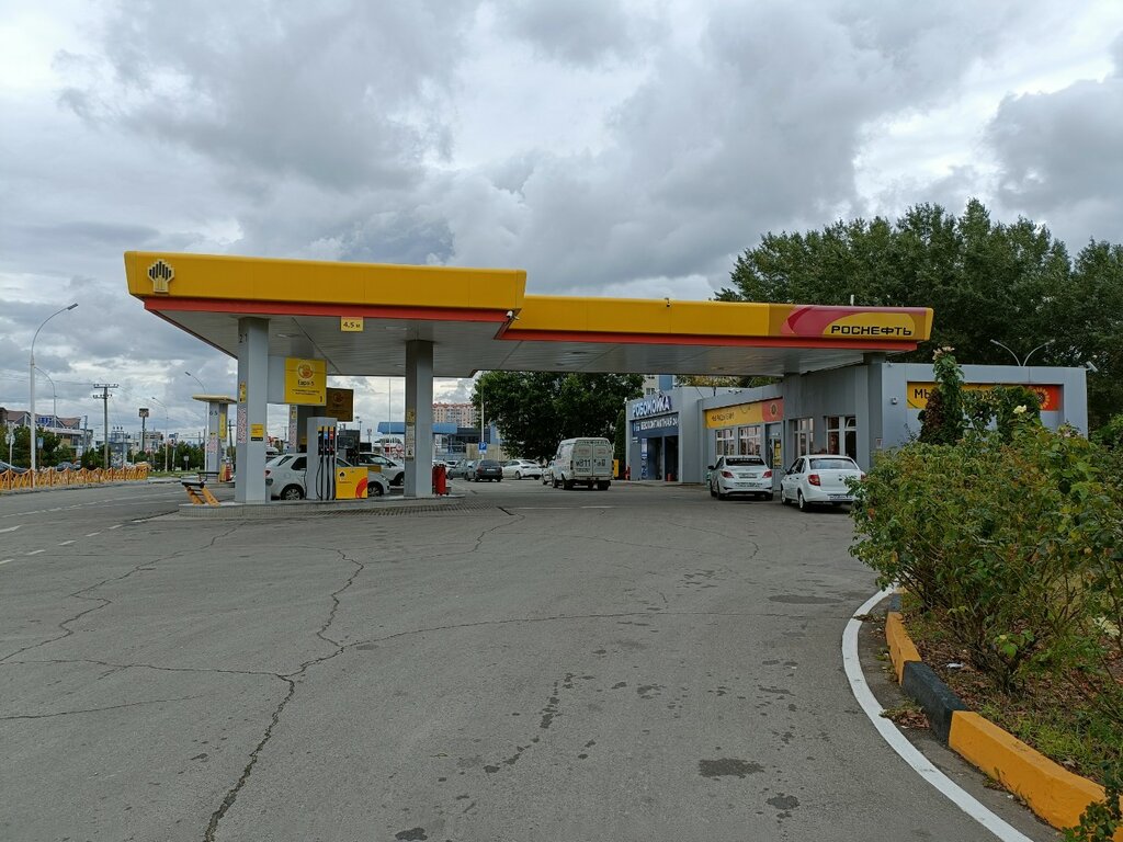 АЗС Роснефть, Анапа, фото