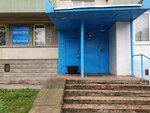 Biblioteka № 24 (56th Complex, 15), library